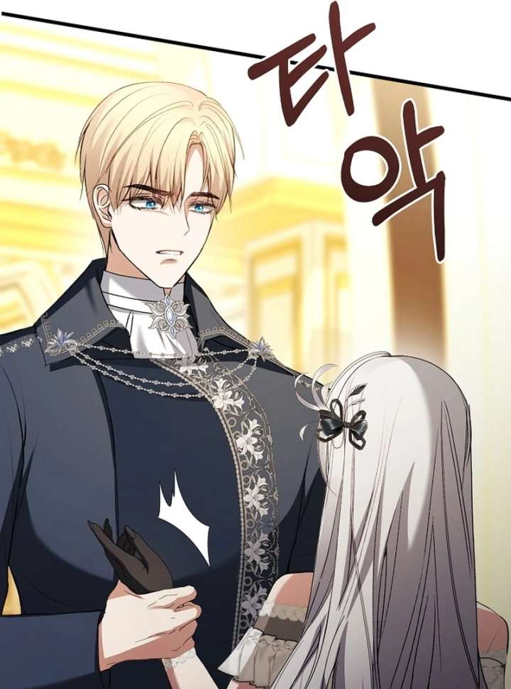 Sub-Male Lead, You Said It Was A Contract Marriage? Chapter 33 340 54