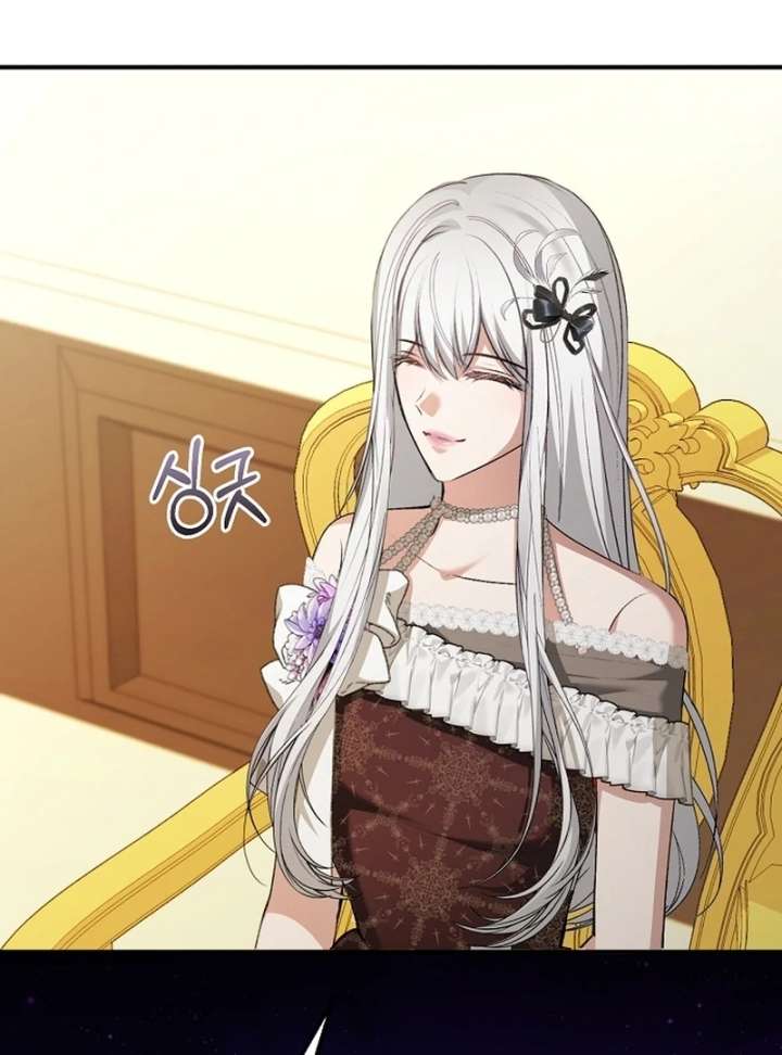 Sub-Male Lead, You Said It Was A Contract Marriage? Chapter 33 366 80