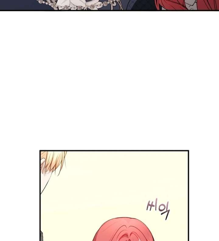 Sub-Male Lead, You Said It Was A Contract Marriage? Chapter 33 374 88