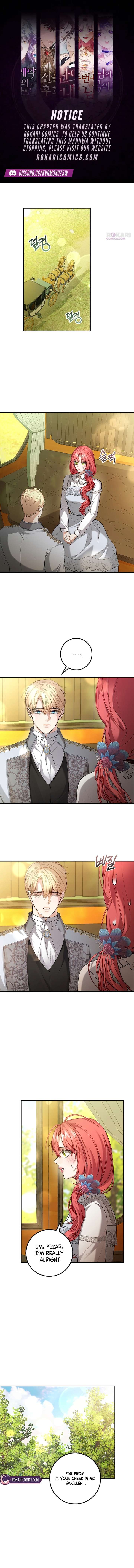 Sub-Male Lead, You Said It Was A Contract Marriage? Chapter 42 34 ch 42 1
