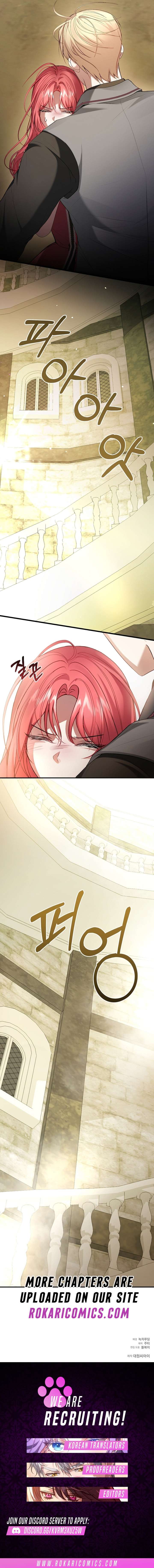 Sub-Male Lead, You Said It Was A Contract Marriage? Chapter 42 44 ch 42 11