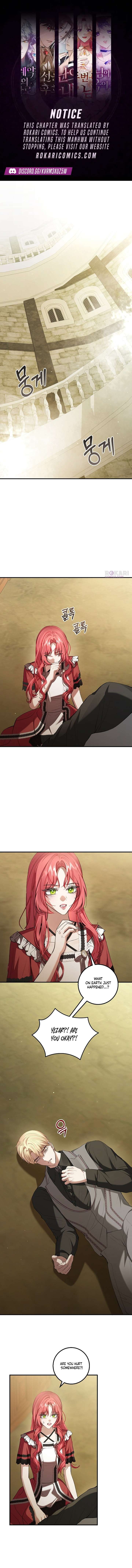 Sub-Male Lead, You Said It Was A Contract Marriage? Chapter 43 37 ch 43 1