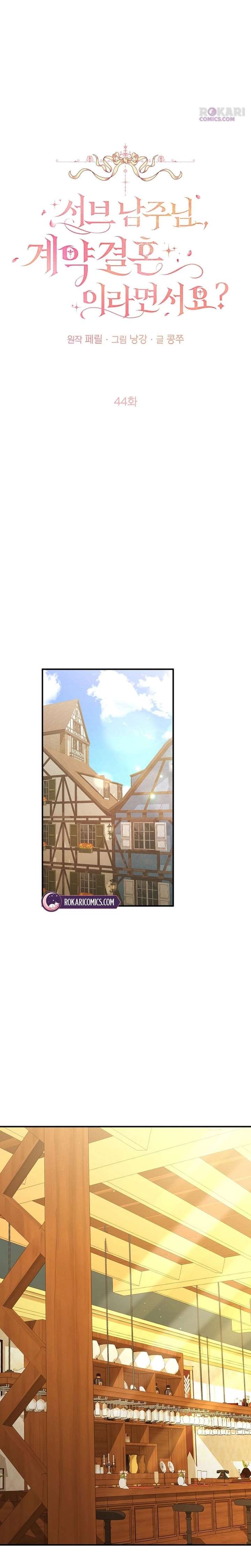 ch 44 9