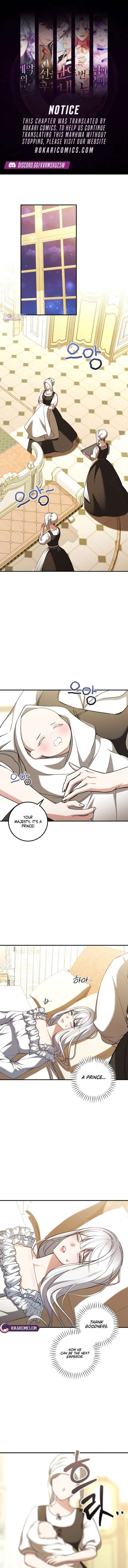 Sub-Male Lead, You Said It Was A Contract Marriage? Chapter 45 37 ch 45 1