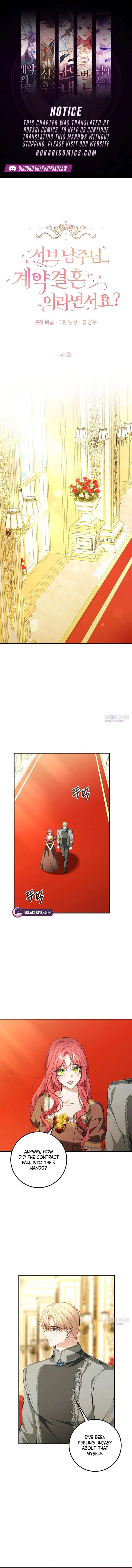 Sub-Male Lead, You Said It Was A Contract Marriage? Chapter 47 43 ch 47 1