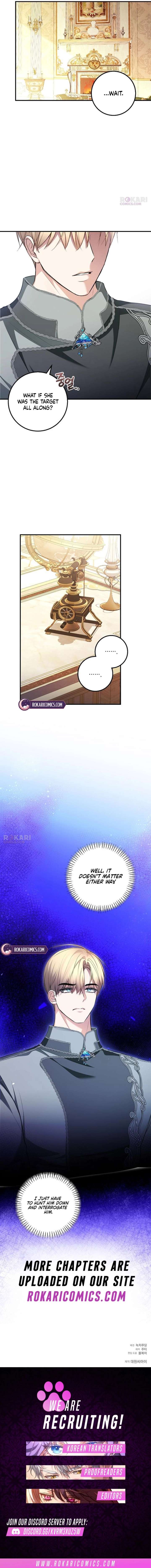 Sub-Male Lead, You Said It Was A Contract Marriage? Chapter 47 56 ch 47 14