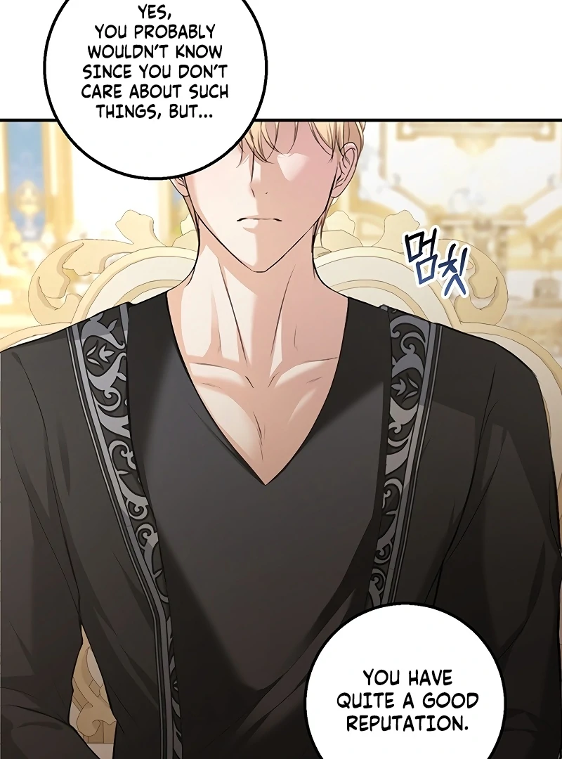 Sub-Male Lead, You Said It Was A Contract Marriage? Chapter 5 415 060