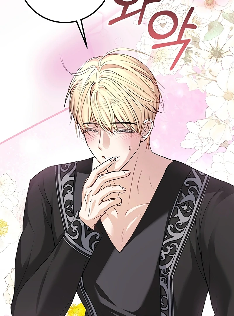 Sub-Male Lead, You Said It Was A Contract Marriage? Chapter 5 418 063