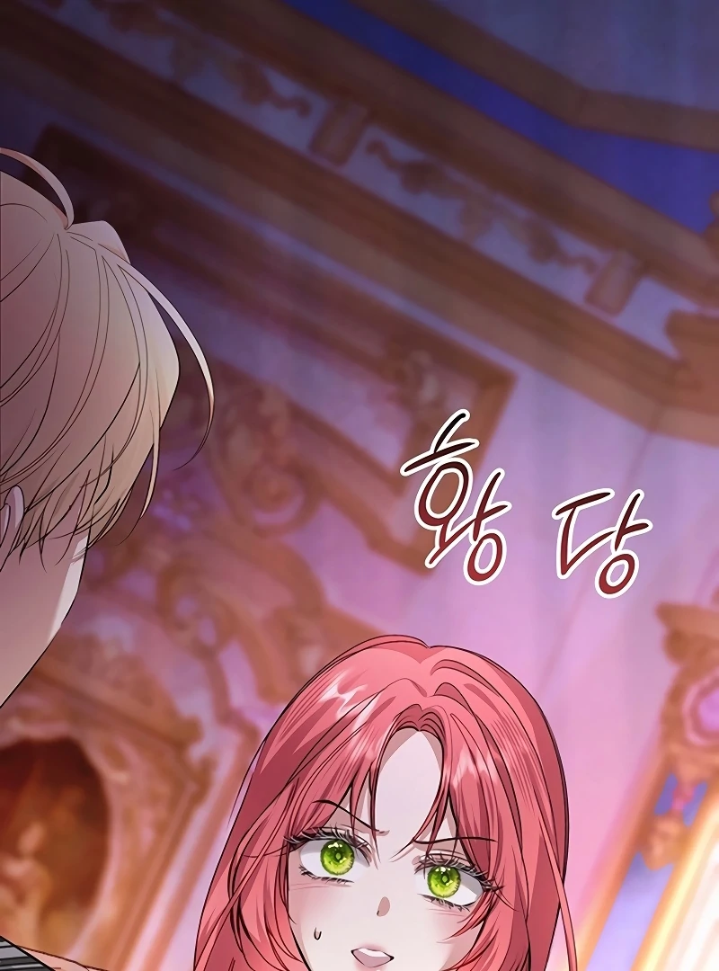 Sub-Male Lead, You Said It Was A Contract Marriage? Chapter 5 455 100