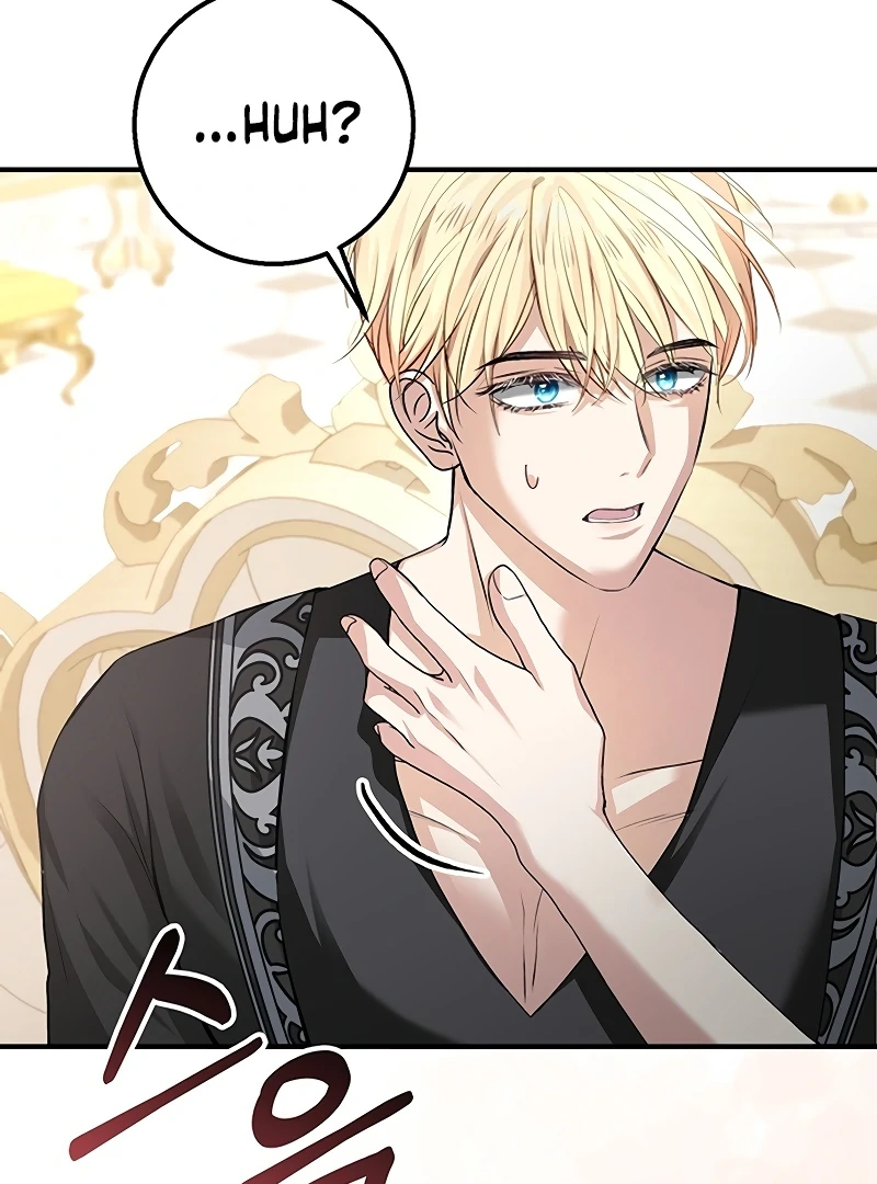 Sub-Male Lead, You Said It Was A Contract Marriage? Chapter 5 463 108