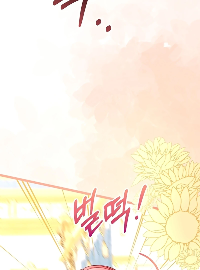 Sub-Male Lead, You Said It Was A Contract Marriage? Chapter 5 464 109