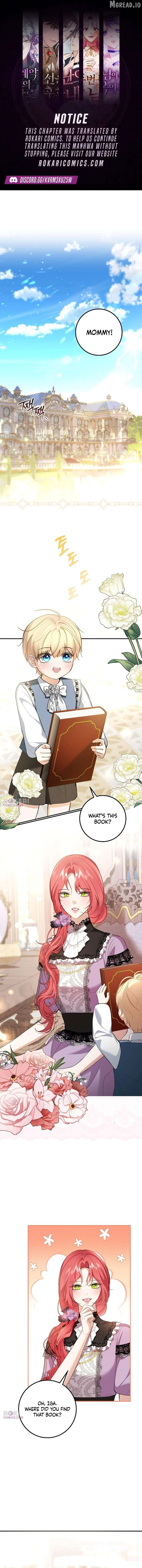 Sub-Male Lead, You Said It Was A Contract Marriage? Chapter 51 37 1