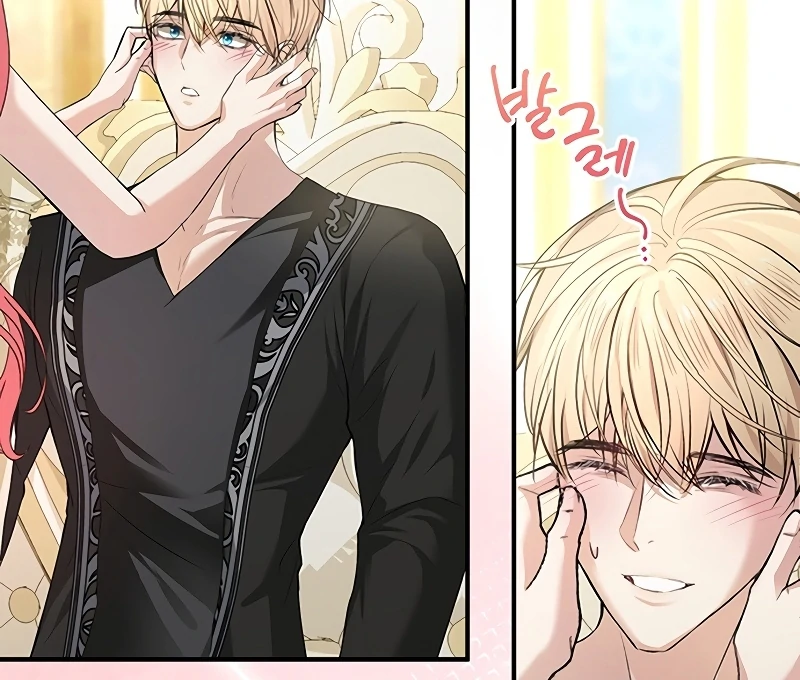 Sub-Male Lead, You Said It Was A Contract Marriage? Chapter 6 343 018