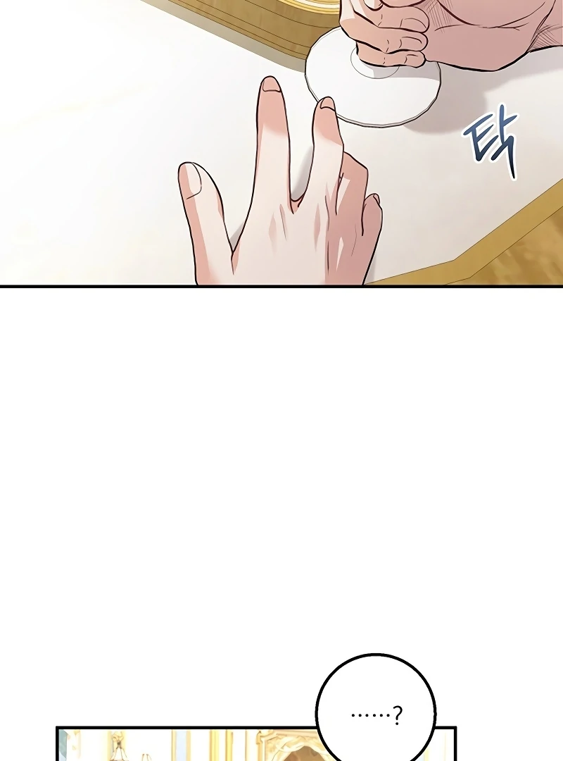 Sub-Male Lead, You Said It Was A Contract Marriage? Chapter 6 387 062