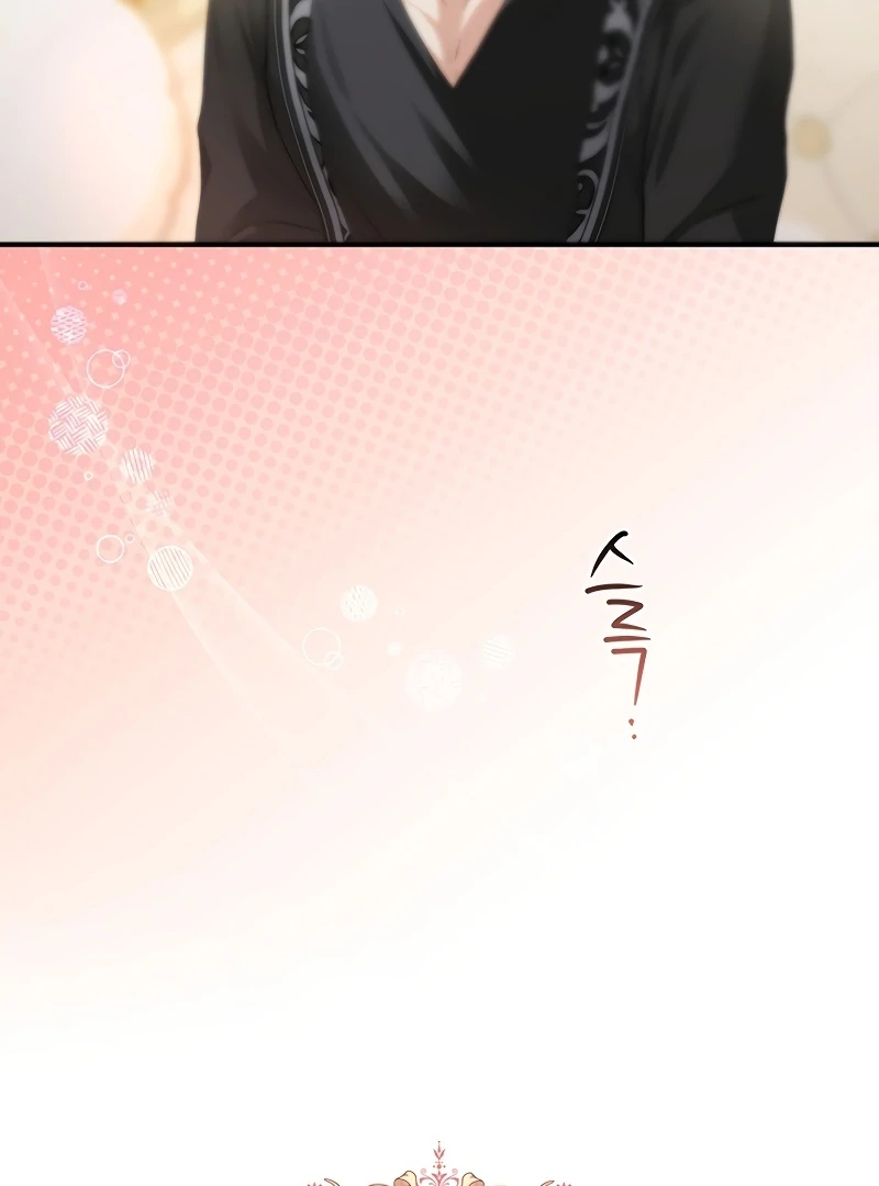 Sub-Male Lead, You Said It Was A Contract Marriage? Chapter 6 395 070