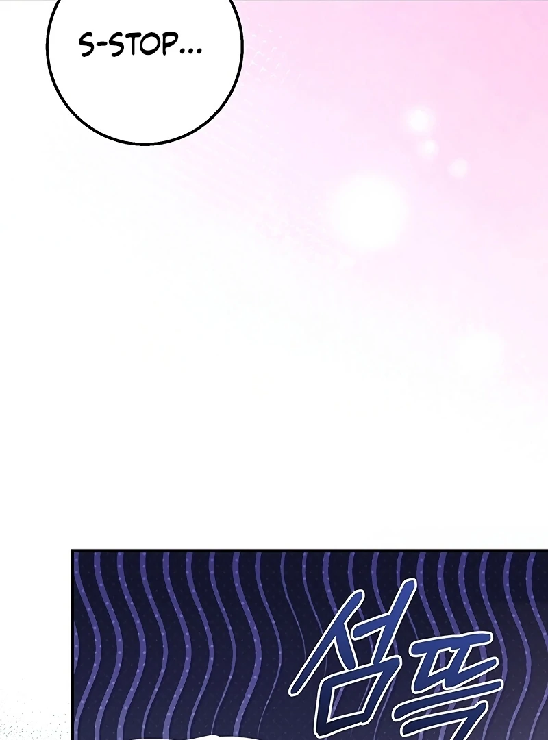Sub-Male Lead, You Said It Was A Contract Marriage? Chapter 6 416 091
