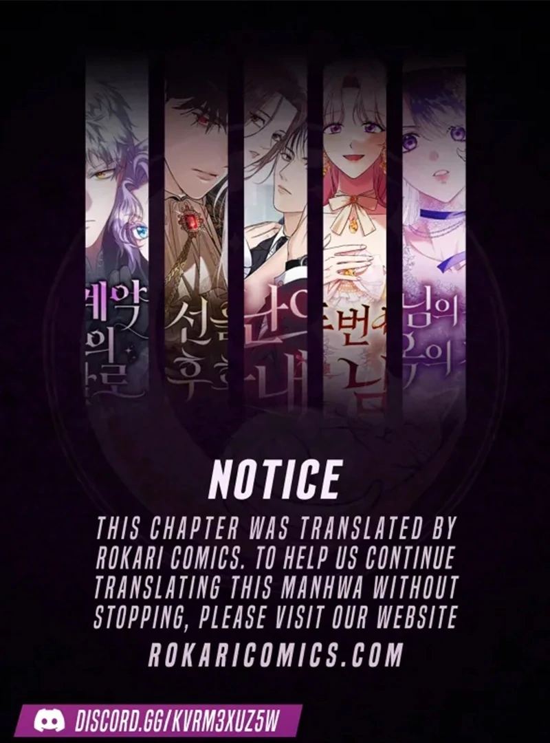 Sub-Male Lead, You Said It Was A Contract Marriage? Chapter 7 377 001