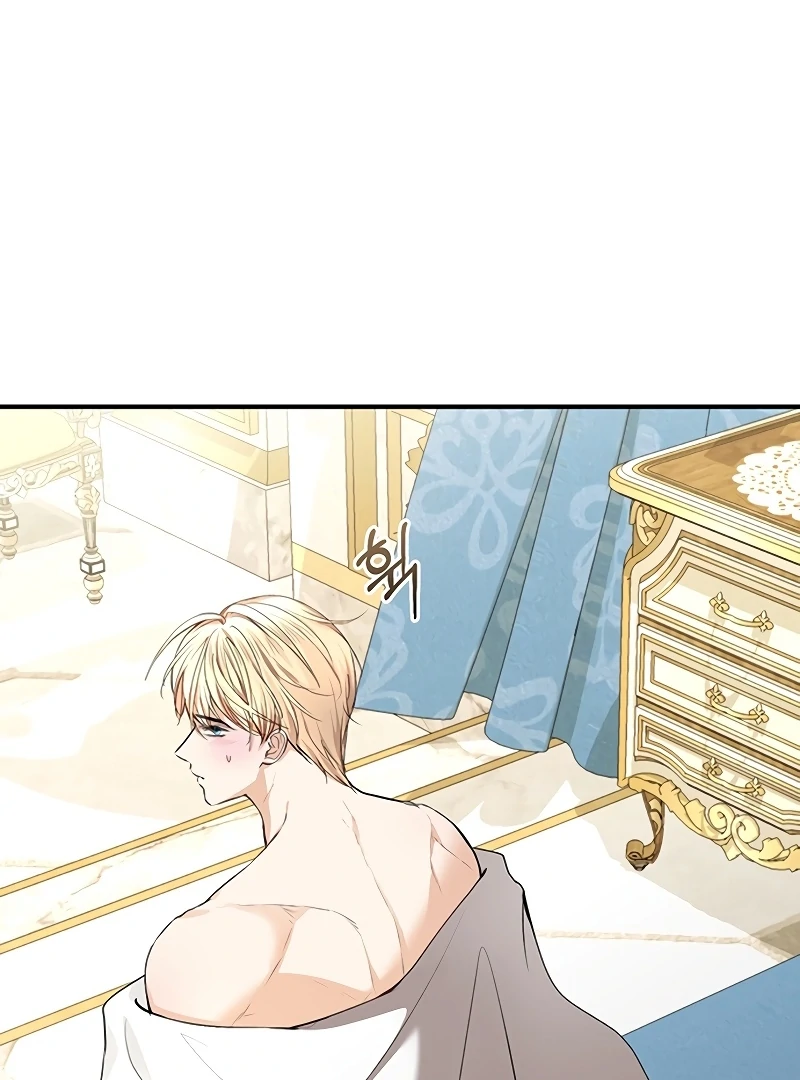 Sub-Male Lead, You Said It Was A Contract Marriage? Chapter 7 399 023