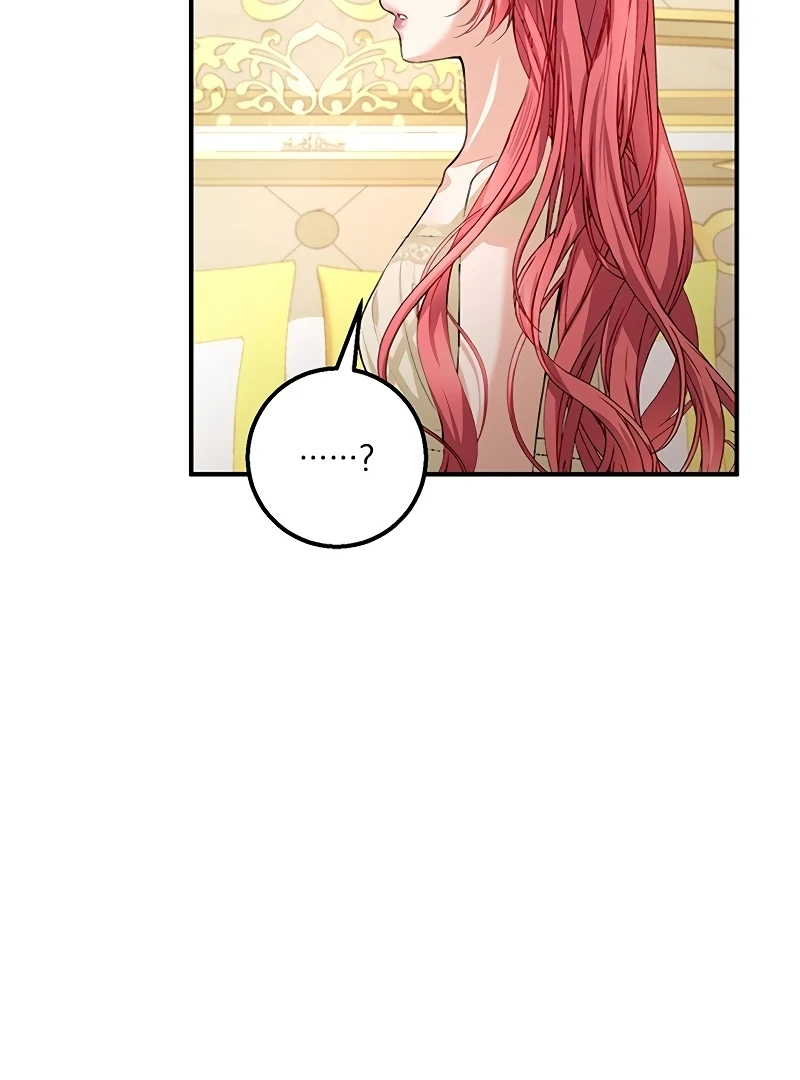 Sub-Male Lead, You Said It Was A Contract Marriage? Chapter 7 402 026
