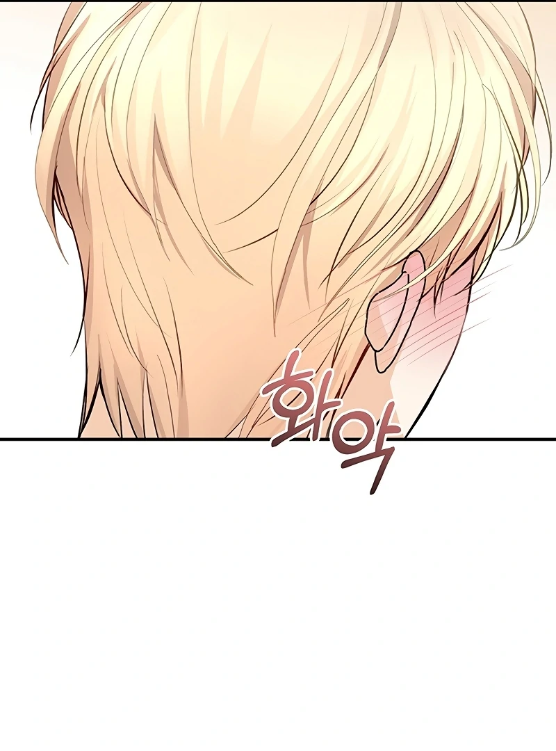 Sub-Male Lead, You Said It Was A Contract Marriage? Chapter 7 405 029
