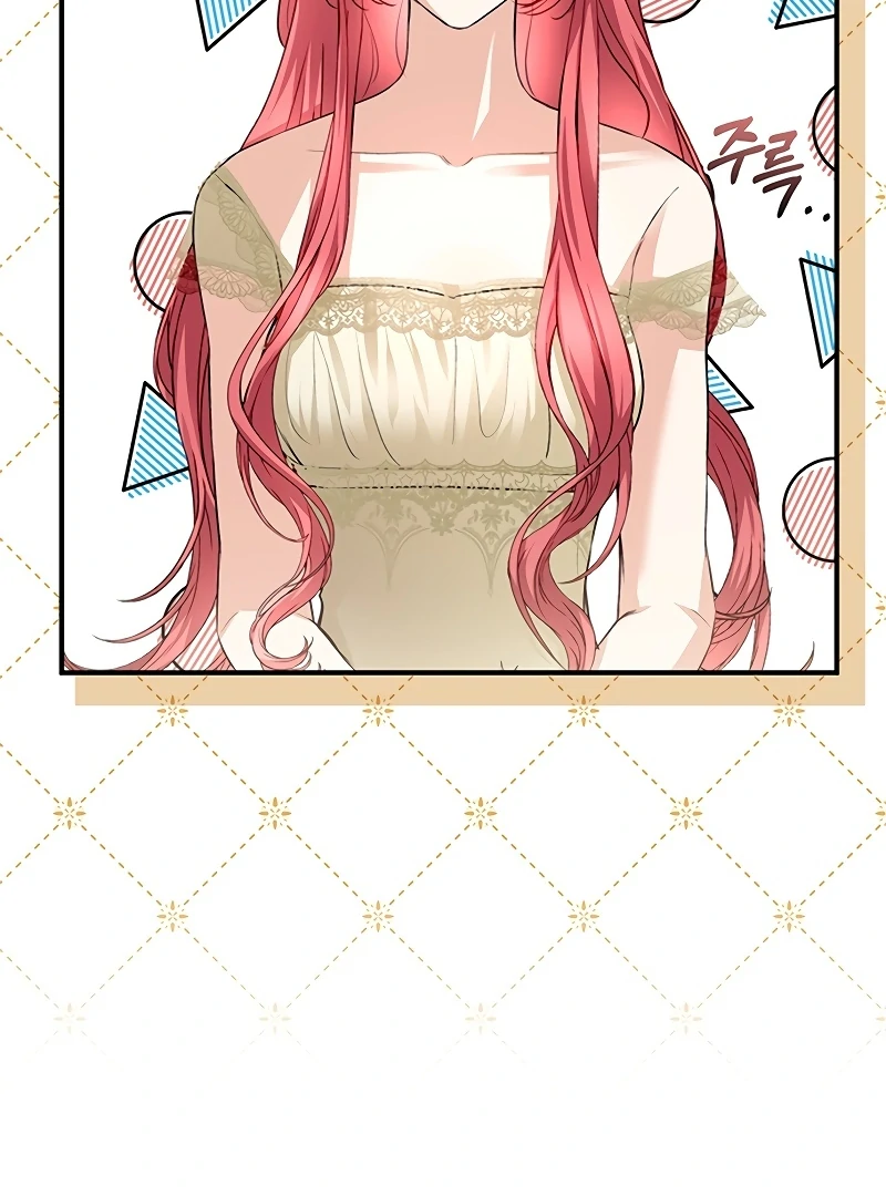 Sub-Male Lead, You Said It Was A Contract Marriage? Chapter 7 408 032