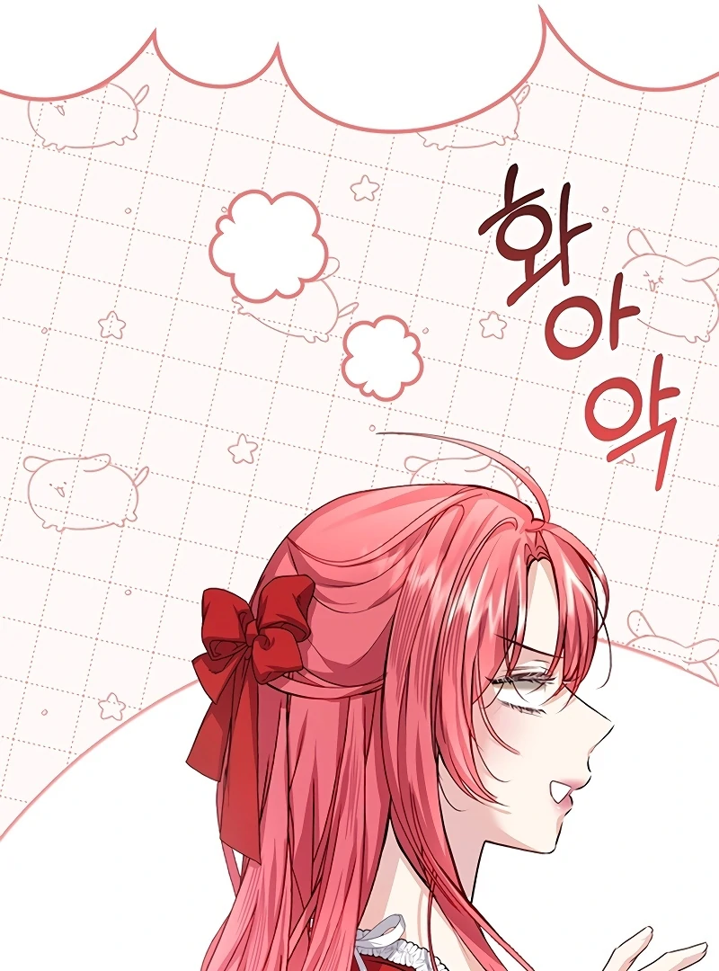 Sub-Male Lead, You Said It Was A Contract Marriage? Chapter 7 424 048