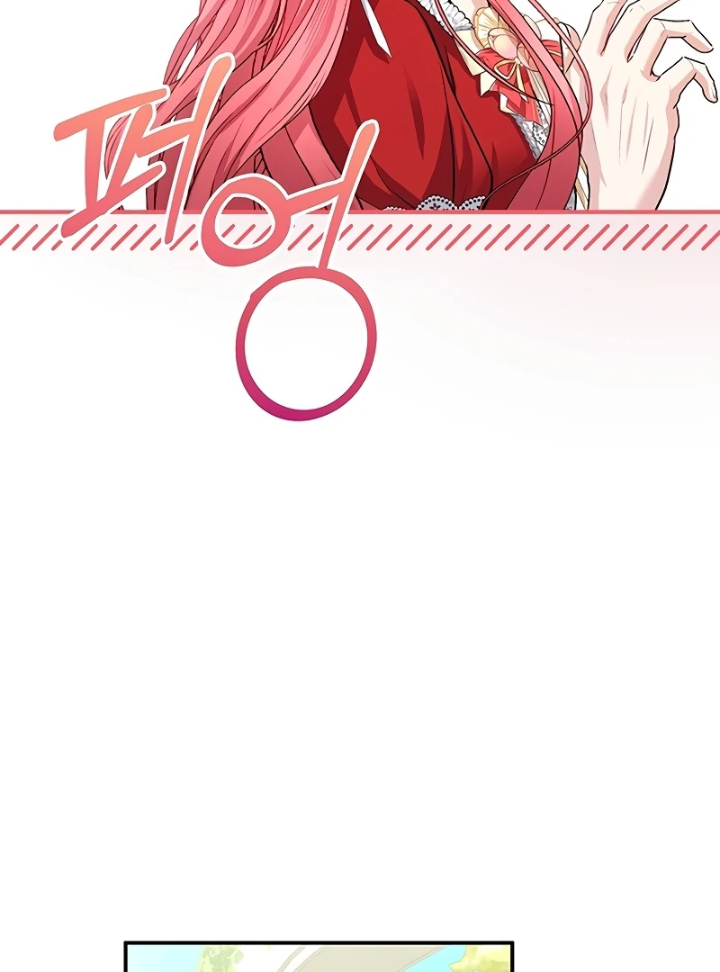 Sub-Male Lead, You Said It Was A Contract Marriage? Chapter 7 425 049