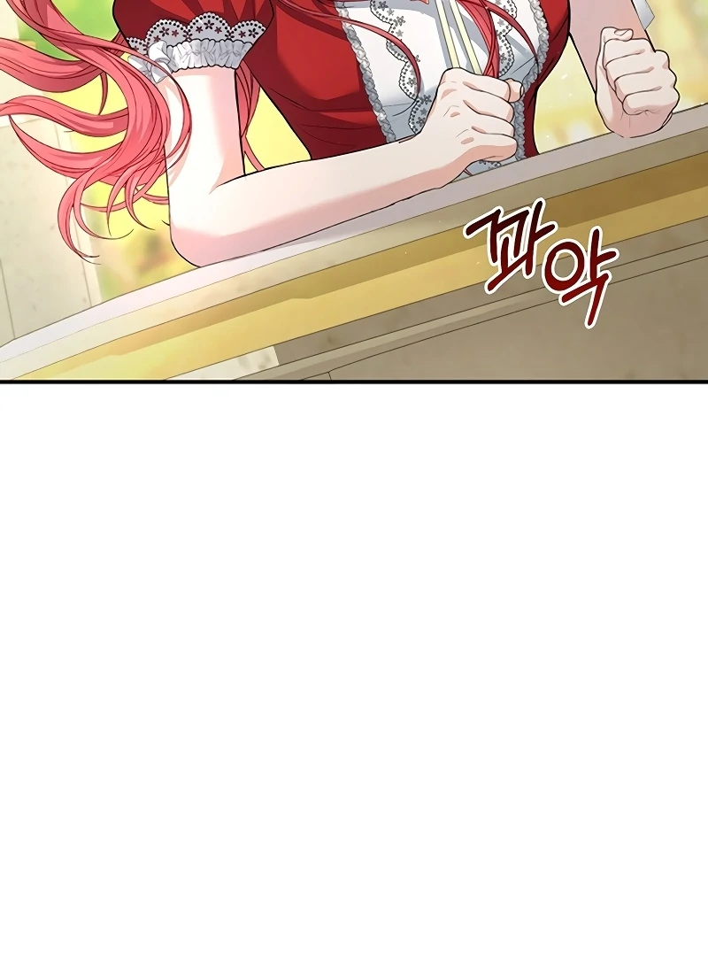 Sub-Male Lead, You Said It Was A Contract Marriage? Chapter 7 439 063