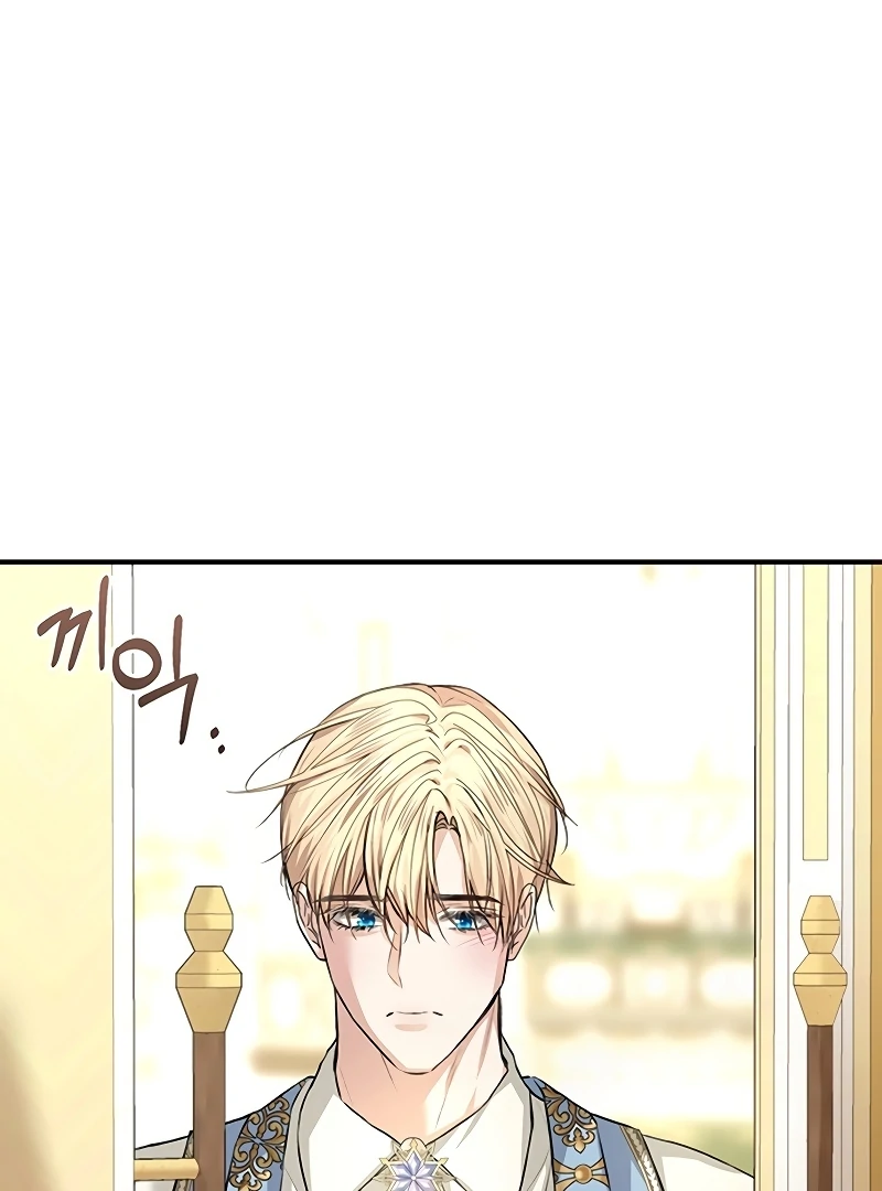 Sub-Male Lead, You Said It Was A Contract Marriage? Chapter 7 450 074