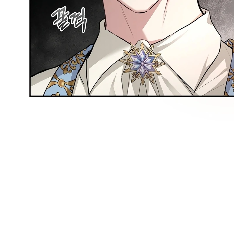 Sub-Male Lead, You Said It Was A Contract Marriage? Chapter 7 462 086