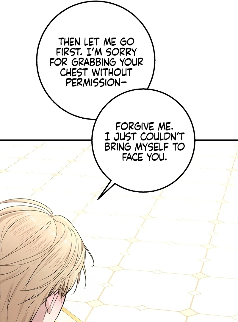 Sub-Male Lead, You Said It Was A Contract Marriage? Chapter 7 463 087