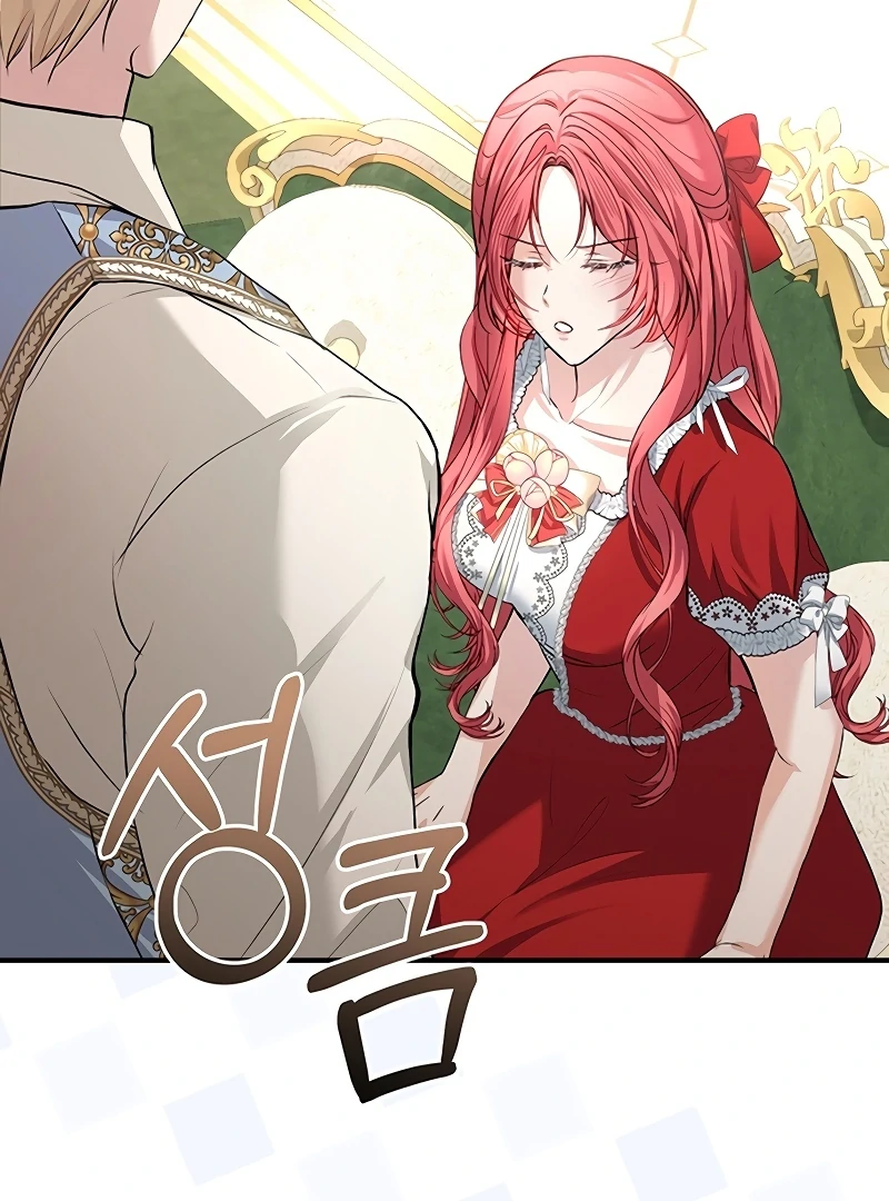 Sub-Male Lead, You Said It Was A Contract Marriage? Chapter 7 464 088