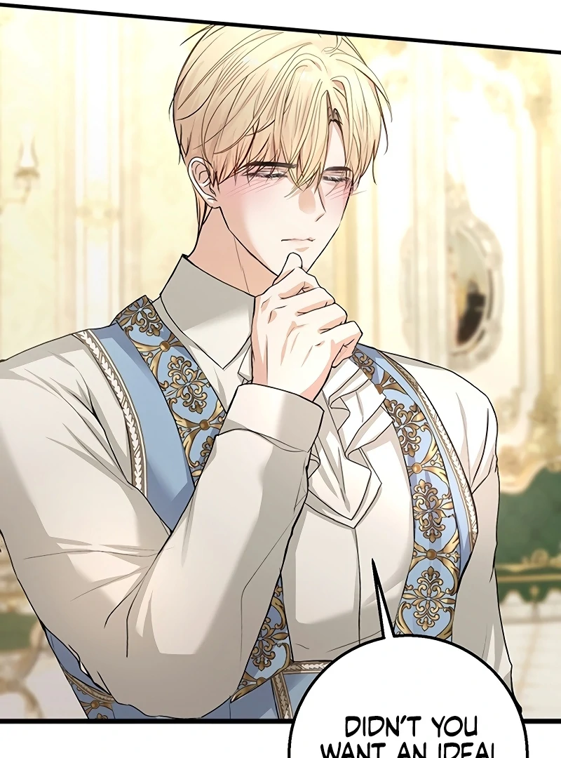 Sub-Male Lead, You Said It Was A Contract Marriage? Chapter 7 473 097