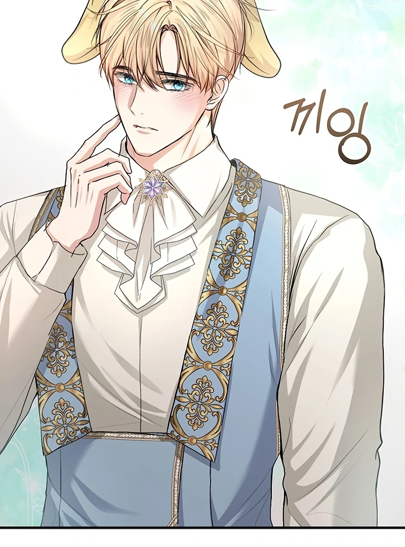 Sub-Male Lead, You Said It Was A Contract Marriage? Chapter 7 484 108