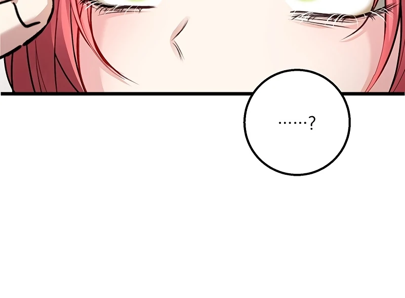 Sub-Male Lead, You Said It Was A Contract Marriage? Chapter 8 371 019