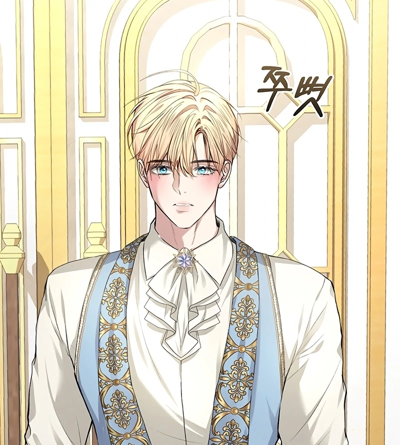 Sub-Male Lead, You Said It Was A Contract Marriage? Chapter 8 405 053