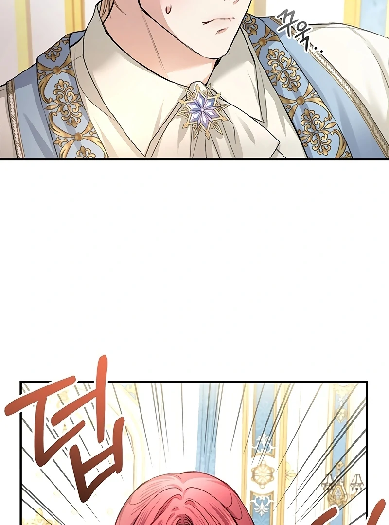 Sub-Male Lead, You Said It Was A Contract Marriage? Chapter 8 411 059