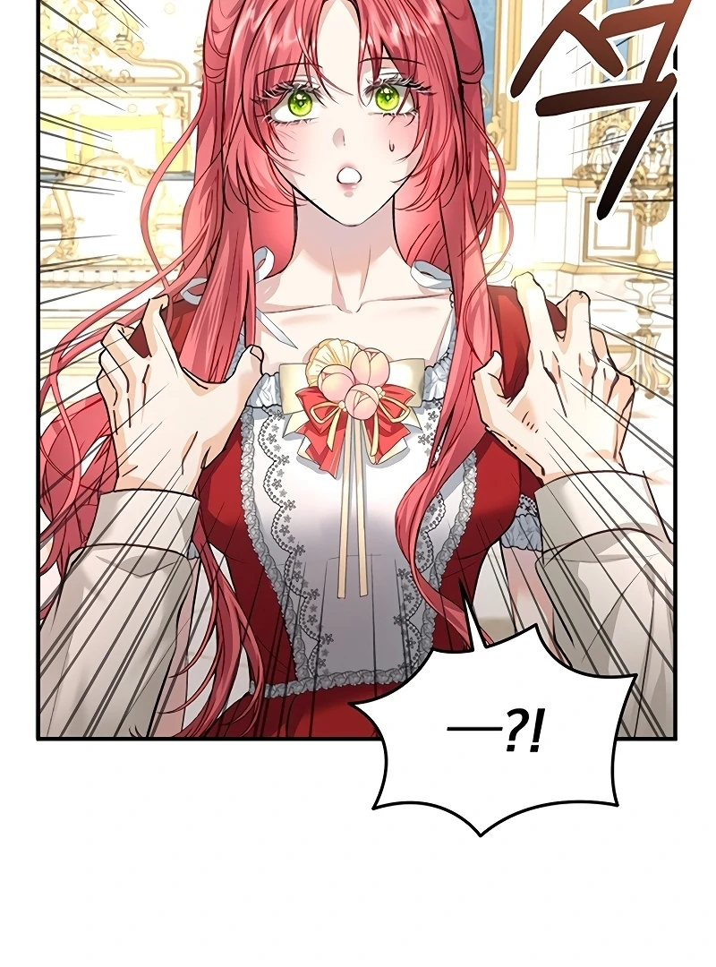 Sub-Male Lead, You Said It Was A Contract Marriage? Chapter 8 412 060