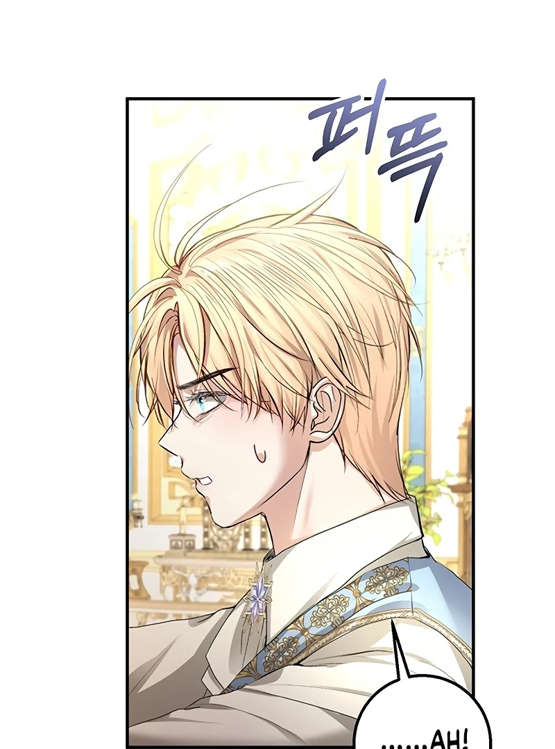 Sub-Male Lead, You Said It Was A Contract Marriage? Chapter 8 417 065