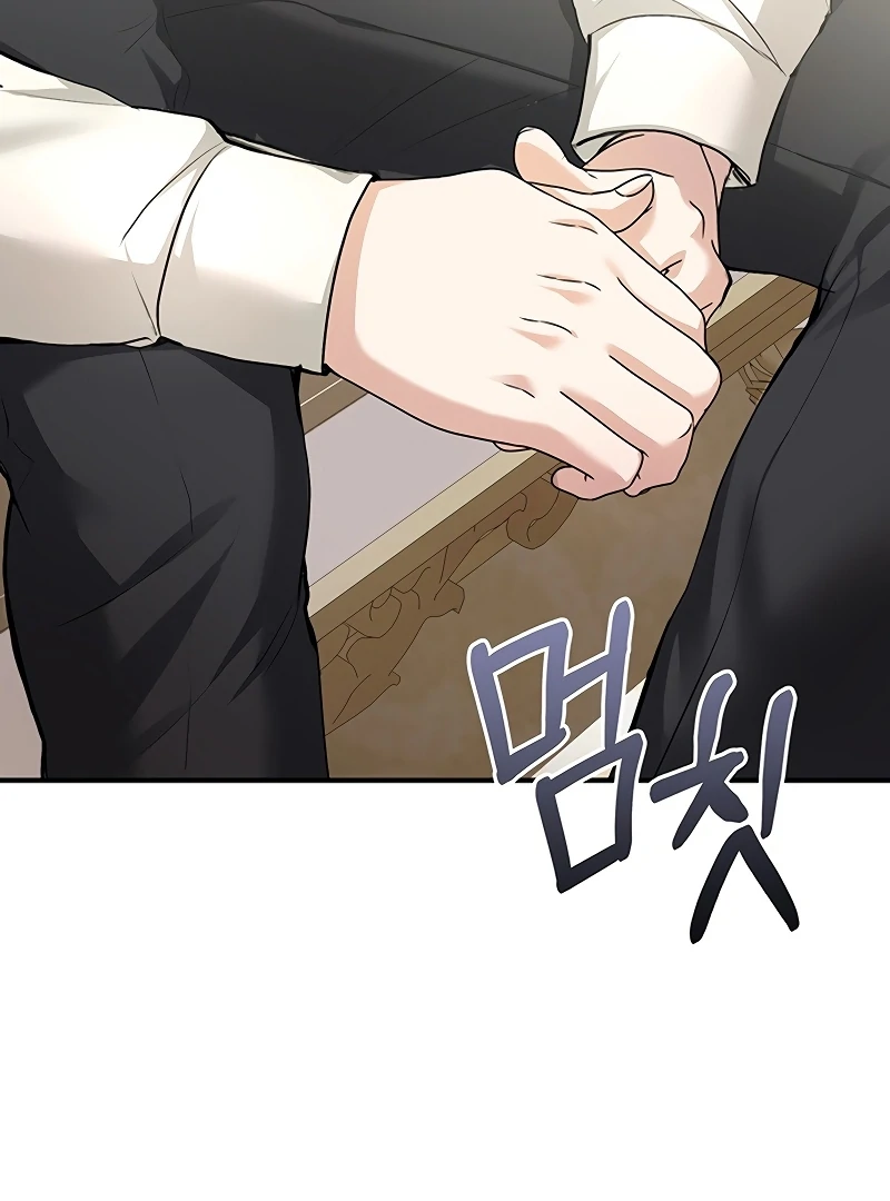Sub-Male Lead, You Said It Was A Contract Marriage? Chapter 8 461 109