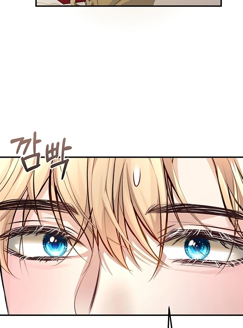 Sub-Male Lead, You Said It Was A Contract Marriage? Chapter 9 404 067