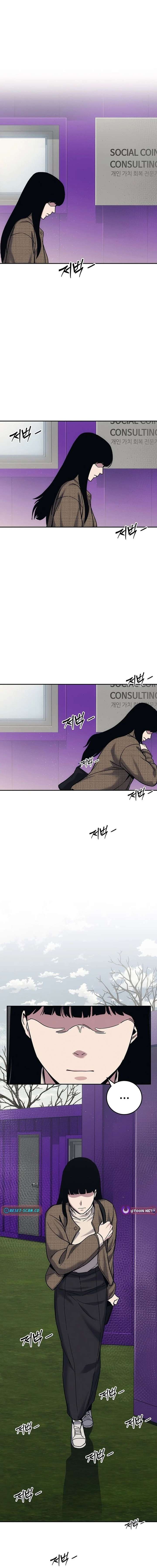 ch 27 21