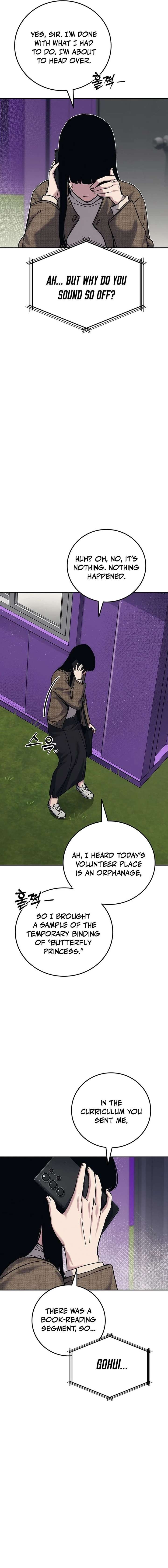 ch 27 25