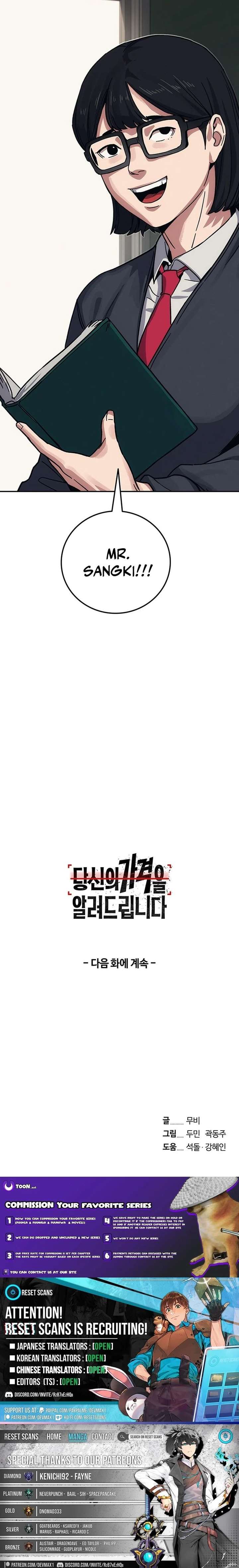 ch 27 31