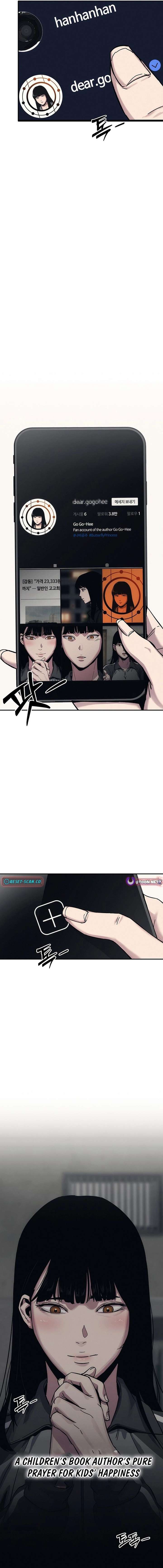 ch 28 11