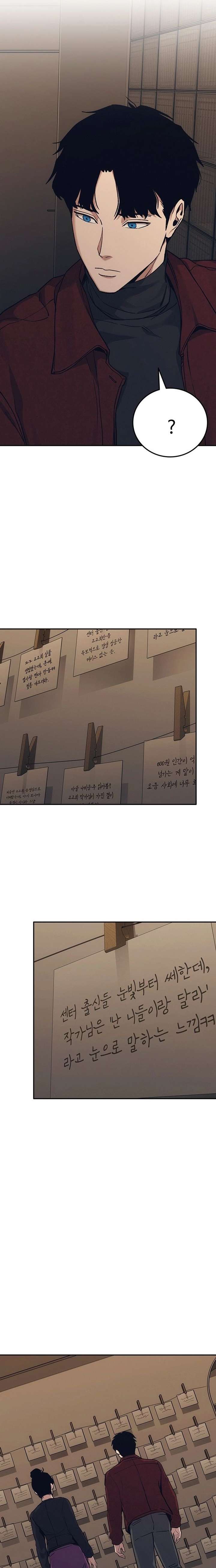 ch 35 17