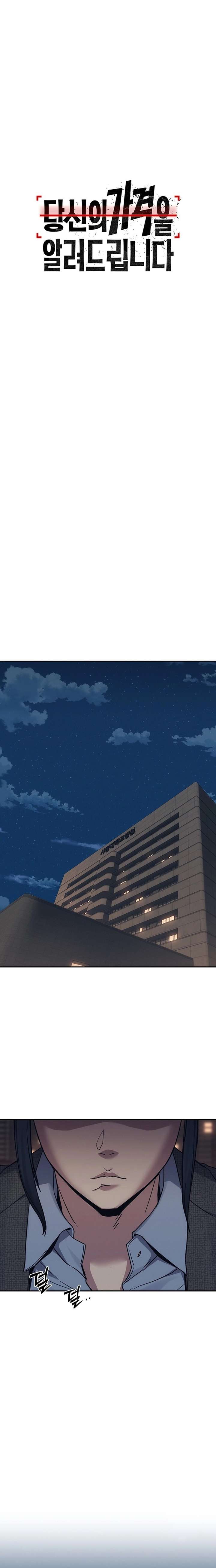 ch 36 24