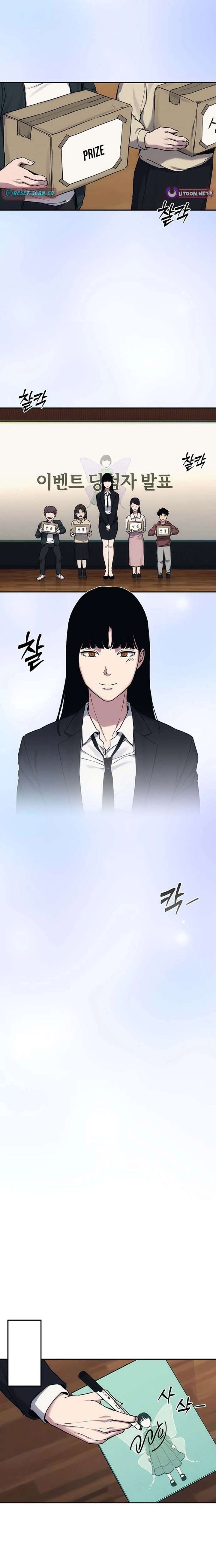 ch 38 15
