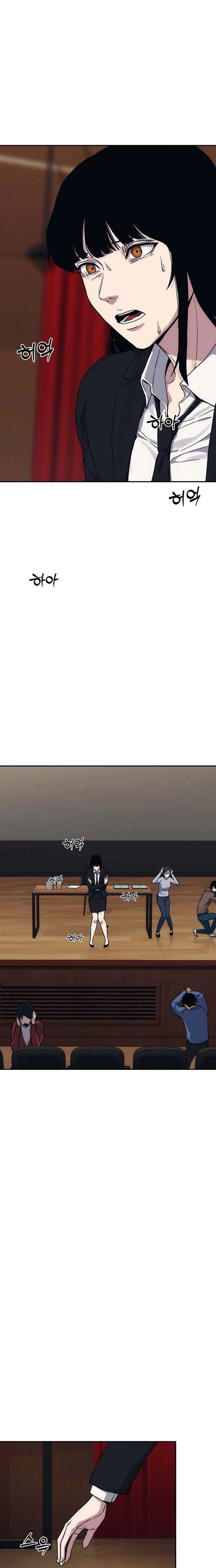 ch 38 51