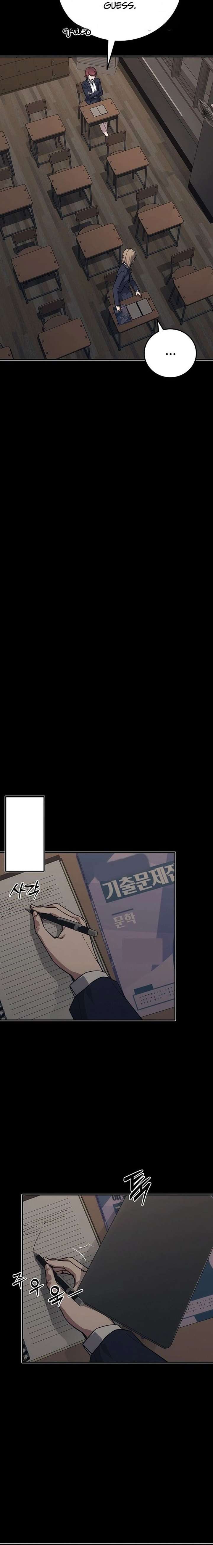ch 40 10